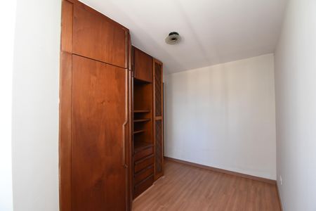 Apartamento à venda com 74m², 2 quartos e 1 vagaQuarto 2