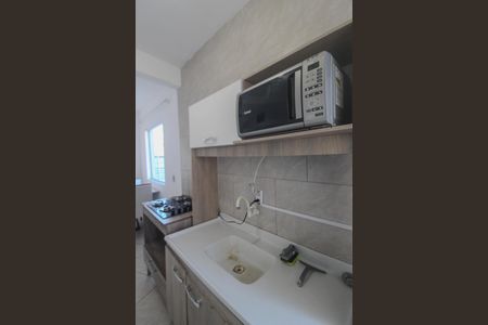 Apartamento para alugar com 50m², 1 quarto e sem vaga Apartamento para alugar com 50m², 1 quarto e sem vagaCozinha