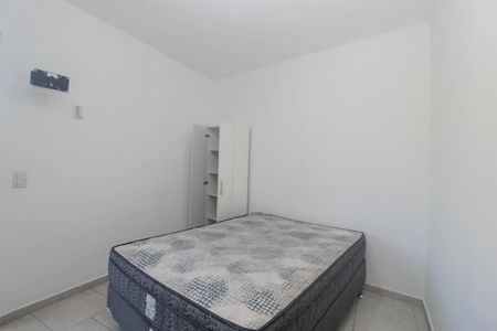 Apartamento para alugar com 50m², 1 quarto e sem vaga Apartamento para alugar com 50m², 1 quarto e sem vagaQuarto