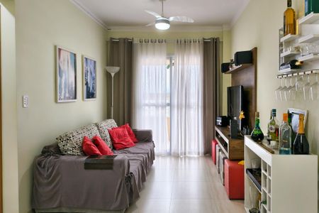 Apartamento para alugar com 45m², 1 quarto e 1 vaga Apartamento para alugar com 45m², 1 quarto e 1 vagaSala
