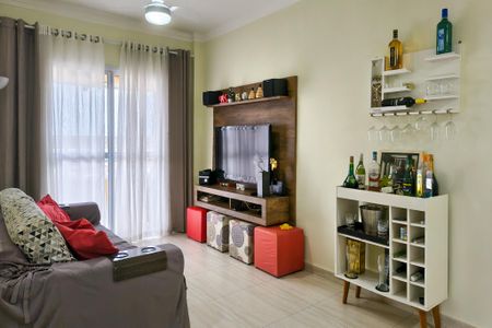 Apartamento para alugar com 45m², 1 quarto e 1 vaga Apartamento para alugar com 45m², 1 quarto e 1 vagaSala