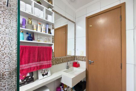 Apartamento para alugar com 45m², 1 quarto e 1 vaga Apartamento para alugar com 45m², 1 quarto e 1 vagaBanheiro
