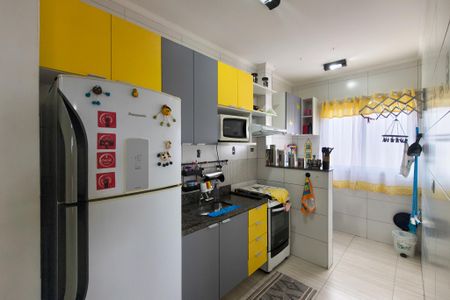 Apartamento para alugar com 45m², 1 quarto e 1 vaga Apartamento para alugar com 45m², 1 quarto e 1 vagaCozinha