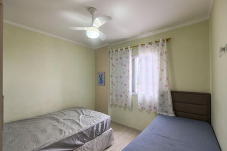Apartamento para alugar com 45m², 1 quarto e 1 vaga Apartamento para alugar com 45m², 1 quarto e 1 vagaQuarto