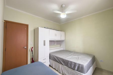 Apartamento para alugar com 45m², 1 quarto e 1 vaga Apartamento para alugar com 45m², 1 quarto e 1 vagaQuarto