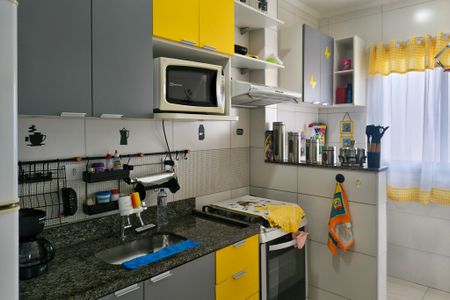 Apartamento para alugar com 45m², 1 quarto e 1 vaga Apartamento para alugar com 45m², 1 quarto e 1 vagaCozinha