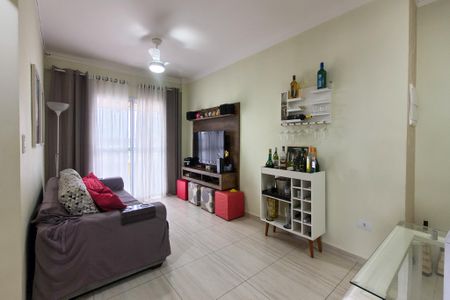 Apartamento para alugar com 45m², 1 quarto e 1 vaga Apartamento para alugar com 45m², 1 quarto e 1 vagaSala