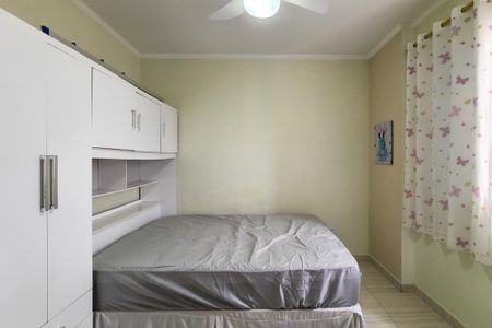 Quarto de apartamento para alugar com 1 quarto, 45m² em Nova Mirim, Praia Grande