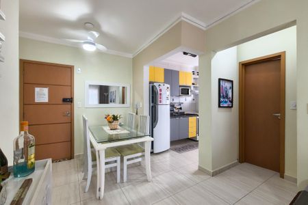 Apartamento para alugar com 45m², 1 quarto e 1 vaga Apartamento para alugar com 45m², 1 quarto e 1 vagaSala