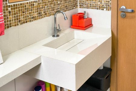 Apartamento para alugar com 45m², 1 quarto e 1 vaga Apartamento para alugar com 45m², 1 quarto e 1 vagaLavabo