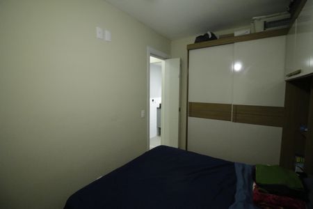 Apartamento para alugar com 45m², 2 quartos e 1 vagaQuarto 2