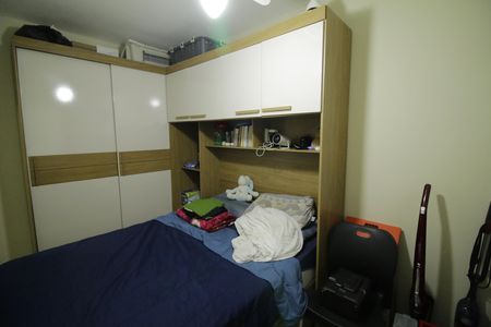 Apartamento para alugar com 45m², 2 quartos e 1 vagaQuarto 2