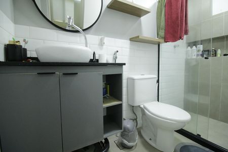 Apartamento para alugar com 45m², 2 quartos e 1 vagaBanheiro