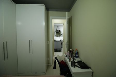 Apartamento para alugar com 45m², 2 quartos e 1 vagaQuarto 1