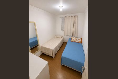 Apartamento à venda com 52m², 1 quarto e 1 vaga Apartamento à venda com 52m², 1 quarto e 1 vagaQuarto