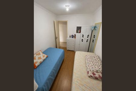 Apartamento à venda com 52m², 1 quarto e 1 vaga Apartamento à venda com 52m², 1 quarto e 1 vagaQuarto