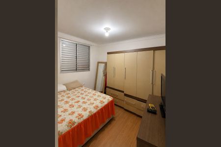 Apartamento à venda com 52m², 1 quarto e 1 vaga Apartamento à venda com 52m², 1 quarto e 1 vagaQuarto