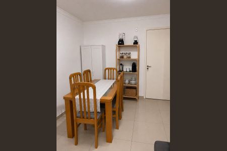 Apartamento à venda com 52m², 1 quarto e 1 vaga Apartamento à venda com 52m², 1 quarto e 1 vagaSala de Jantar
