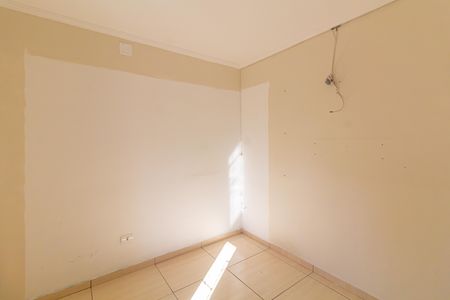 Apartamento para alugar com 48m², 2 quartos e 1 vaga Apartamento para alugar com 48m², 2 quartos e 1 vagaQuarto 1
