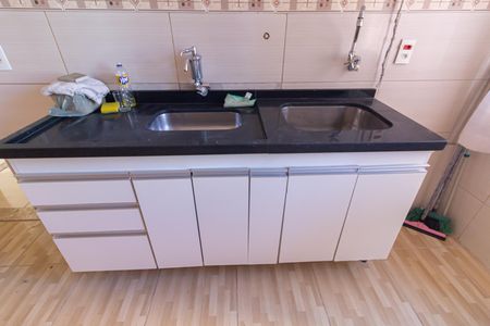 Apartamento para alugar com 48m², 2 quartos e 1 vaga Apartamento para alugar com 48m², 2 quartos e 1 vagaCozinha e Área de Serviço