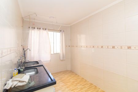 Apartamento para alugar com 48m², 2 quartos e 1 vaga Apartamento para alugar com 48m², 2 quartos e 1 vagaCozinha e Área de Serviço