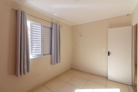 Apartamento para alugar com 48m², 2 quartos e 1 vaga Apartamento para alugar com 48m², 2 quartos e 1 vagaQuarto 2