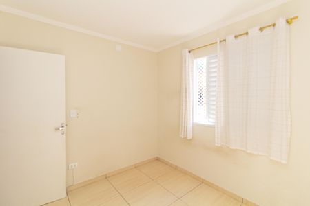 Apartamento para alugar com 48m², 2 quartos e 1 vaga Apartamento para alugar com 48m², 2 quartos e 1 vagaQuarto 1