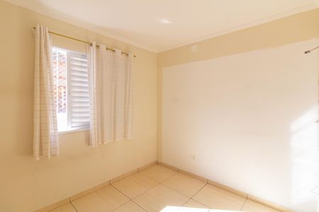 Apartamento para alugar com 48m², 2 quartos e 1 vaga Apartamento para alugar com 48m², 2 quartos e 1 vagaQuarto 1