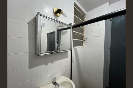 Apartamento para alugar com 38m², 1 quarto e sem vagaBanheiro