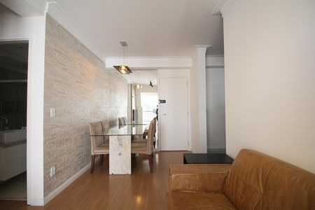 Apartamento para alugar com 48m², 2 quartos e 1 vagaSala