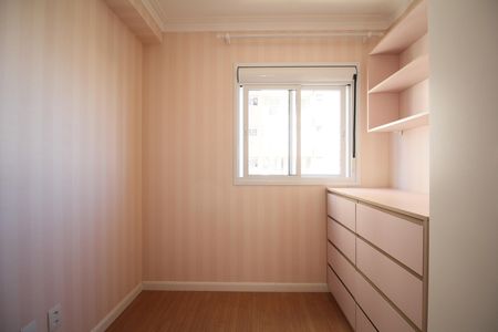 Apartamento para alugar com 48m², 2 quartos e 1 vagaQuarto 1