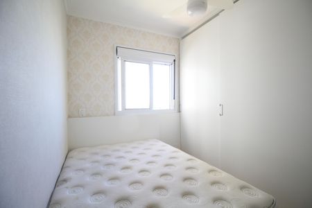 Apartamento para alugar com 48m², 2 quartos e 1 vagaQuarto 2