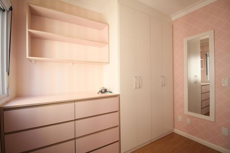 Apartamento para alugar com 48m², 2 quartos e 1 vagaQuarto 1