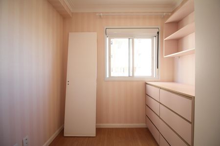 Apartamento para alugar com 48m², 2 quartos e 1 vagaQuarto 1