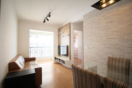 Apartamento para alugar com 48m², 2 quartos e 1 vagaSala