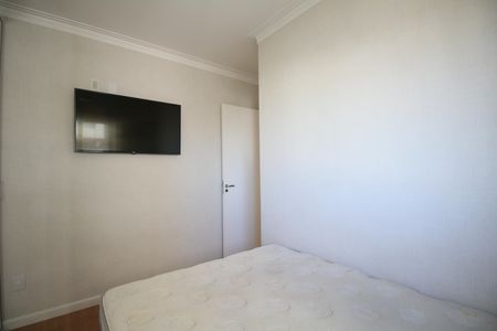 Apartamento para alugar com 48m², 2 quartos e 1 vagaQuarto 2