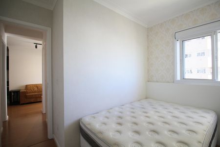 Apartamento para alugar com 48m², 2 quartos e 1 vagaQuarto 2