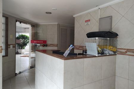 Portaria de apartamento para alugar com 2 quartos, 54m² em Jacarepaguá, Rio de Janeiro