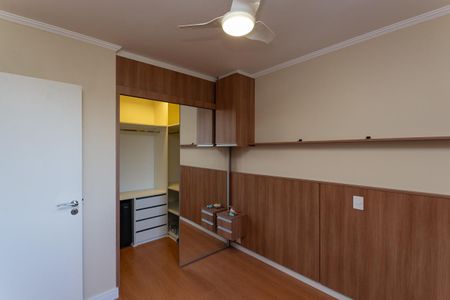 Apartamento para alugar com 67m², 2 quartos e 1 vaga Apartamento para alugar com 67m², 2 quartos e 1 vagaQuarto 2 Suíte