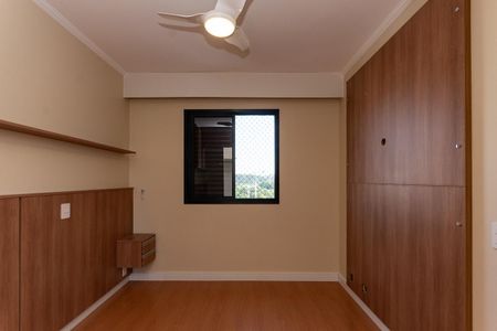 Apartamento para alugar com 67m², 2 quartos e 1 vaga Apartamento para alugar com 67m², 2 quartos e 1 vagaQuarto 2 Suíte
