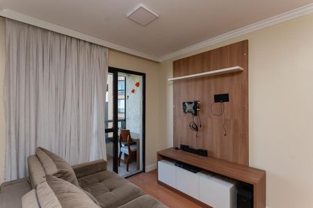 Apartamento para alugar com 67m², 2 quartos e 1 vaga Apartamento para alugar com 67m², 2 quartos e 1 vagaSala