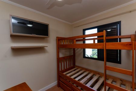 Apartamento para alugar com 67m², 2 quartos e 1 vaga Apartamento para alugar com 67m², 2 quartos e 1 vagaQuarto 1