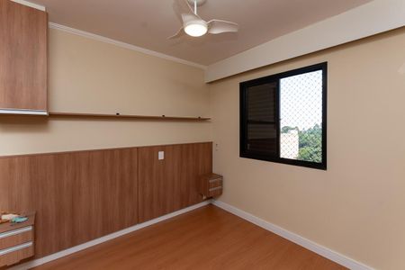 Apartamento para alugar com 67m², 2 quartos e 1 vaga Apartamento para alugar com 67m², 2 quartos e 1 vagaQuarto 2 Suíte