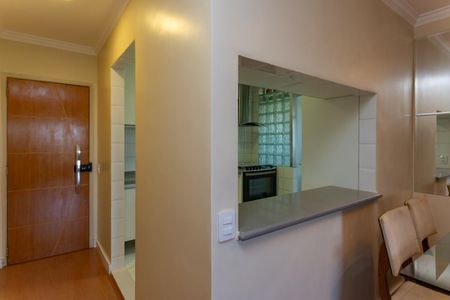 Apartamento para alugar com 67m², 2 quartos e 1 vaga Apartamento para alugar com 67m², 2 quartos e 1 vagaCozinha Americana