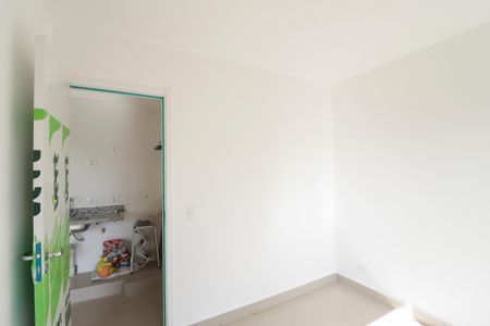 Apartamento para alugar com 26m², 1 quarto e sem vaga Apartamento para alugar com 26m², 1 quarto e sem vagaQuarto
