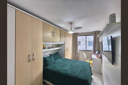 Apartamento à venda com 61m², 2 quartos e 1 vaga