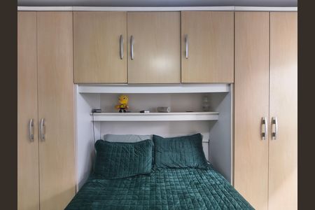 Apartamento à venda com 61m², 2 quartos e 1 vaga