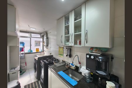 Apartamento à venda com 61m², 2 quartos e 1 vaga