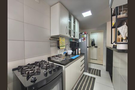 Apartamento à venda com 61m², 2 quartos e 1 vaga