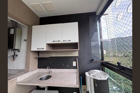 Apartamento à venda com 144m², 4 quartos e 2 vagas Apartamento à venda com 144m², 4 quartos e 2 vagasVaranda